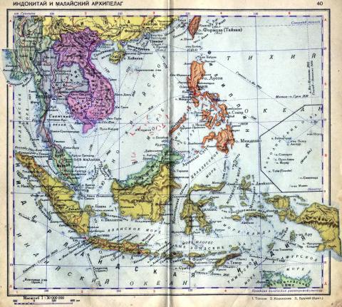 Лист 62. Индокитай и Малайский архипелаг